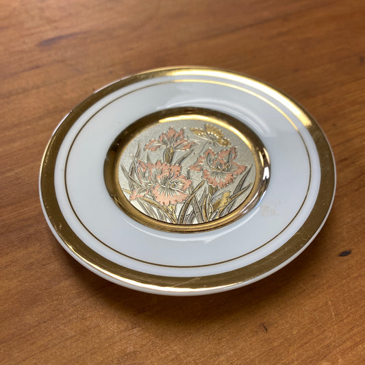 Chokin Art 24Kt Gold Butterfly Small Plate White