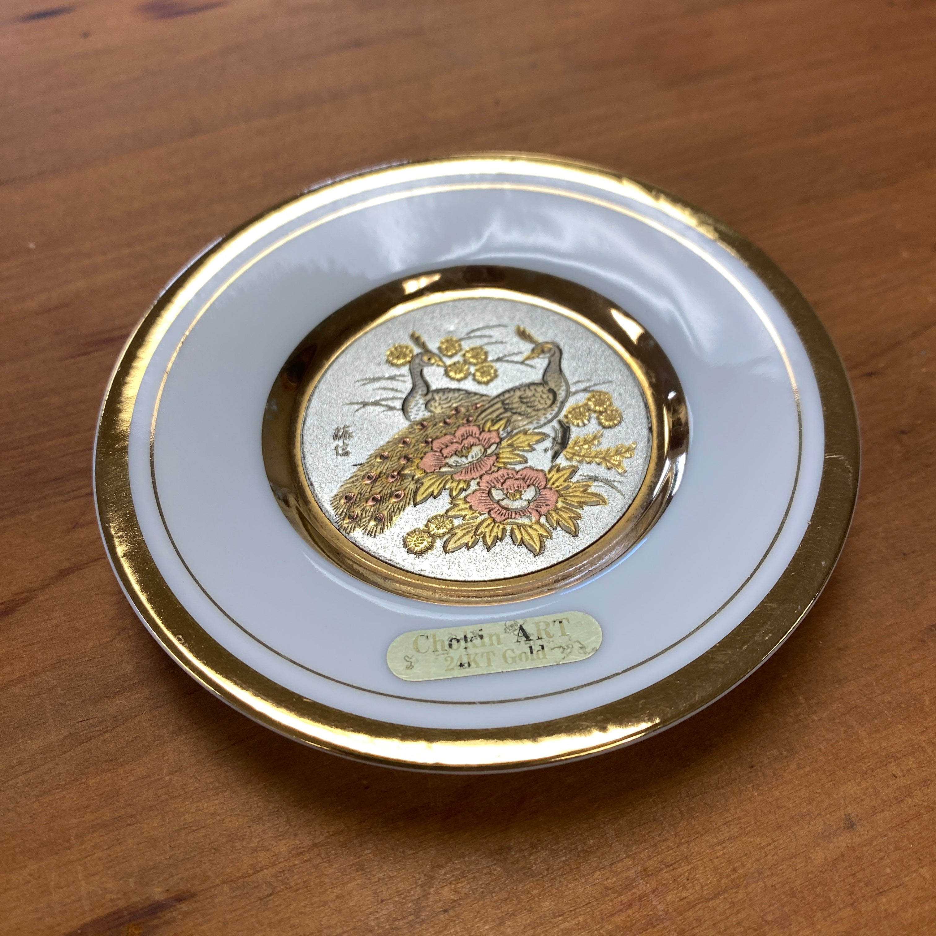 Chokin Plate Collection sale