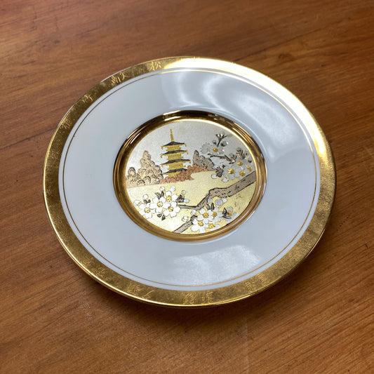 Chokin The Hamilton Collection 24K Gold Plate 6” “Cherry Blossoms”