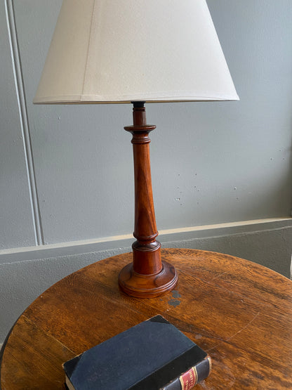 Colonial Style English Reading Lamp