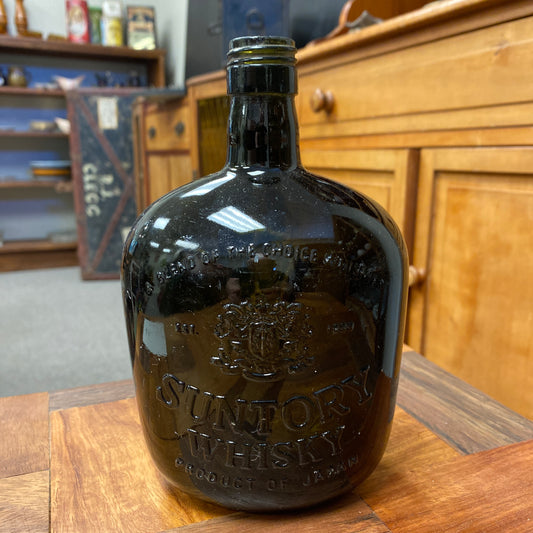 Vintage Japanese Whiskey Bottle