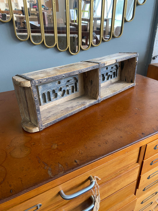 Vintage Original Indian Brick Double Mould